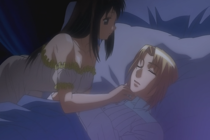 Samayou Midara na Lunatics (Animex)